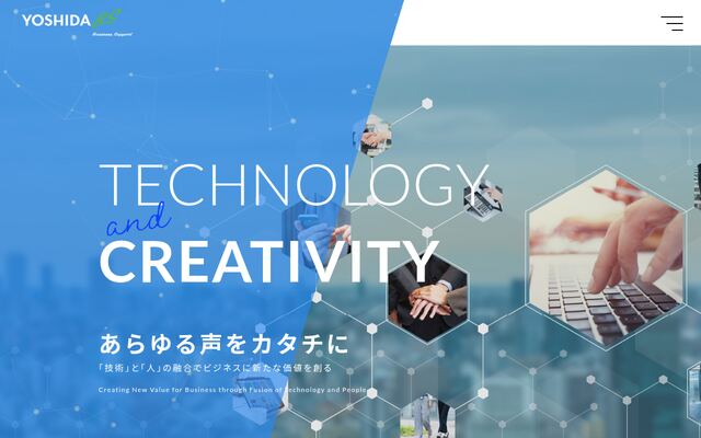 ＹＢＳ株式会社の公式サイト