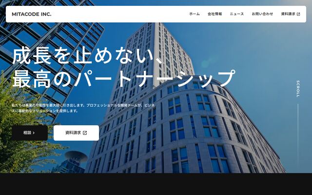 株式会社ＭＩＴＡＣＯＤＥの公式サイト