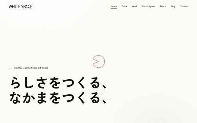 株式会社ホワイトスペース