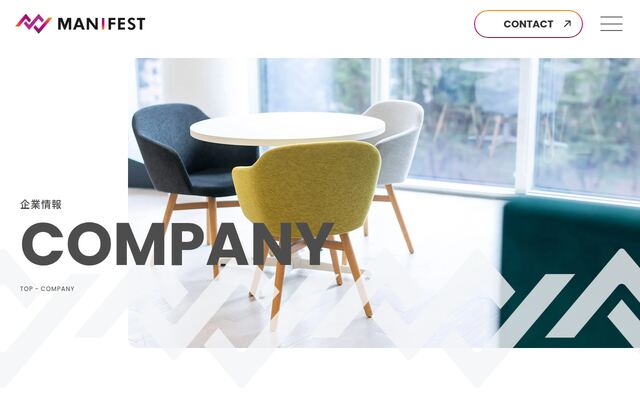株式会社マニフェストの公式サイト