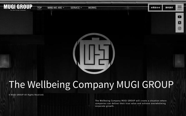 株式会社ＭＵＧＩ　ＧＲＯＵＰの公式サイト