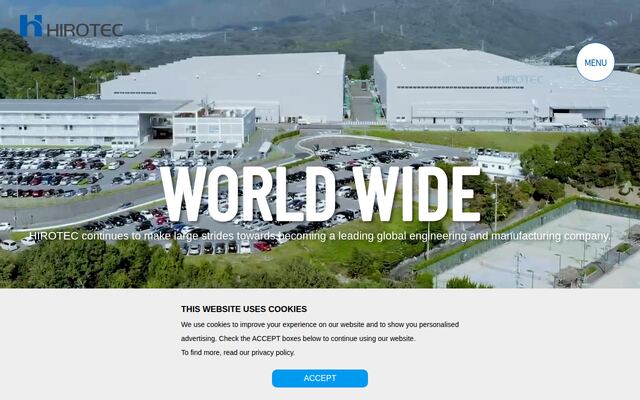 株式会社ヒロテックの公式サイト