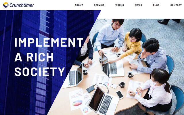クランチタイマー株式会社の公式サイト