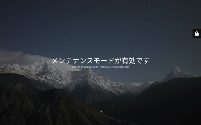 有限会社ｅ売るしくみ研究所の公式サイト