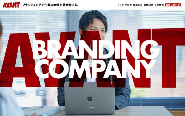 ＡＶＡＮＴ株式会社