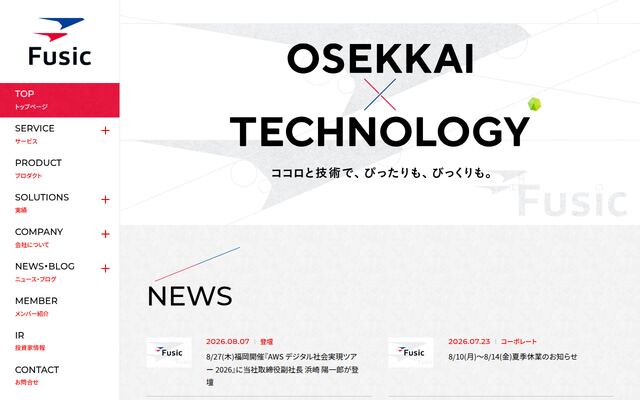株式会社Ｆｕｓｉｃ