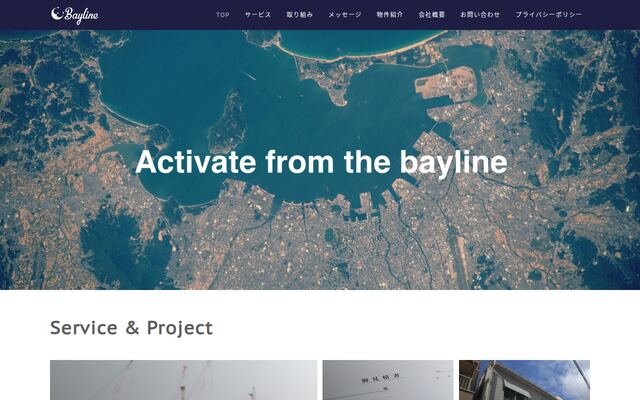 株式会社Ｂａｙｌｉｎｅ