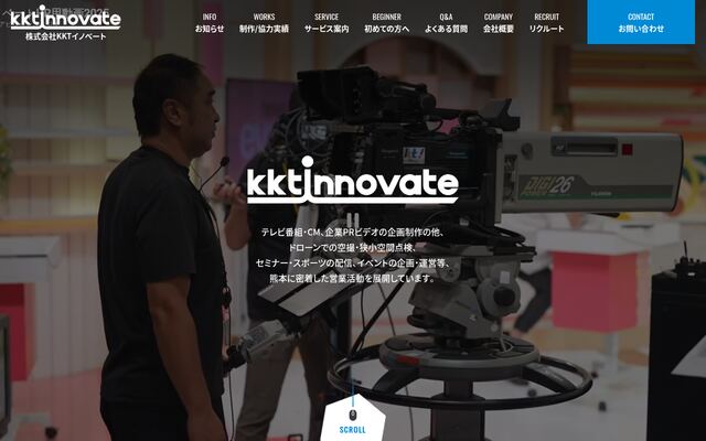 株式会社ＫＫＴイノベートの公式サイト