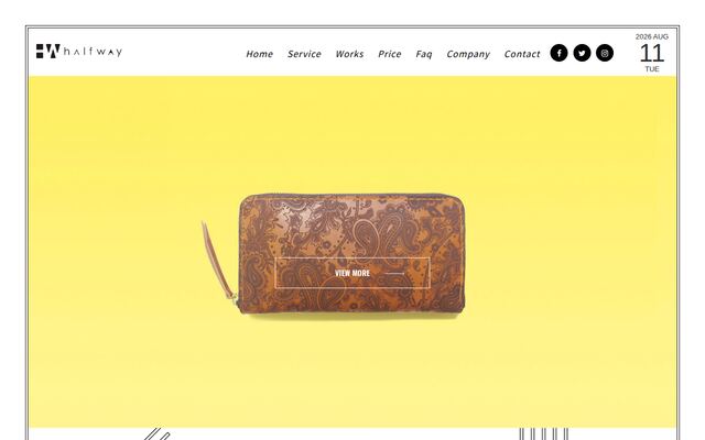 株式会社ハーフウェイの公式サイト