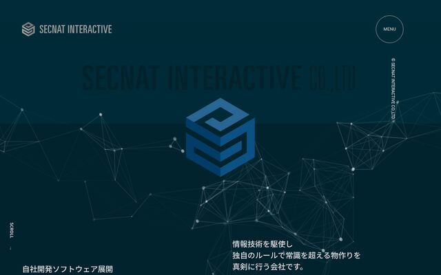有限会社セクナットインタラクティブの公式サイト