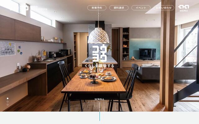 興陽商事株式会社の公式サイト