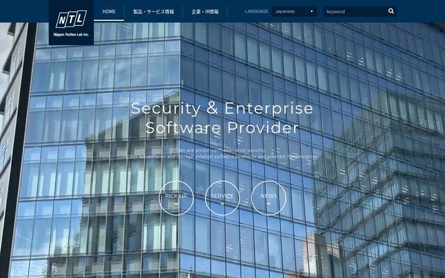 日本テクノ・ラボ株式会社の公式サイト
