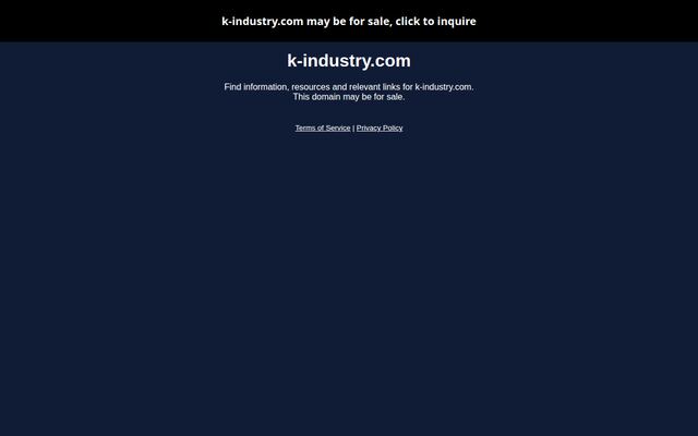 河本産業株式会社の公式サイト
