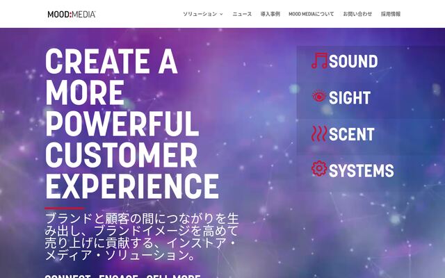 Ｍｏｏｄ　Ｍｅｄｉａ　Ｊａｐａｎ株式会社の公式サイト