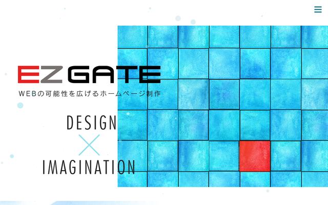 株式会社イージーゲートの公式サイト