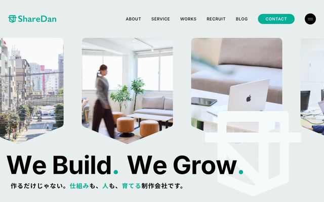 株式会社ＳｈａｒｅＤａｎの公式サイト
