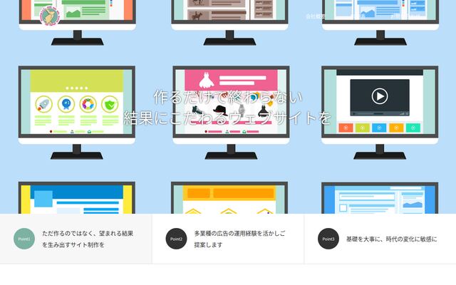 Ｓｉｒａｌｏｐ合同会社