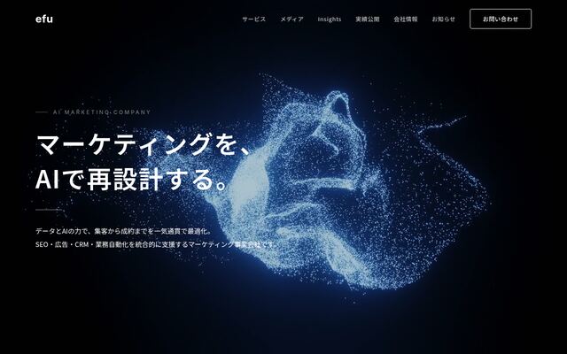 合同会社ｅｆｕ