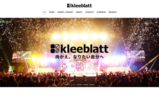 株式会社クリーブラッツ