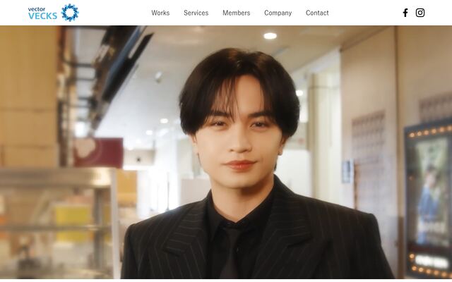 株式会社ＶＥＣＫＳの公式サイト