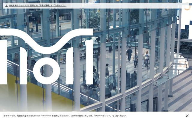 株式会社モペット
