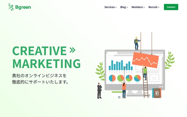 株式会社Ｂｇｒｅｅｎの公式サイト