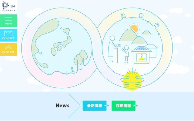 ＪＭ株式会社の公式サイト