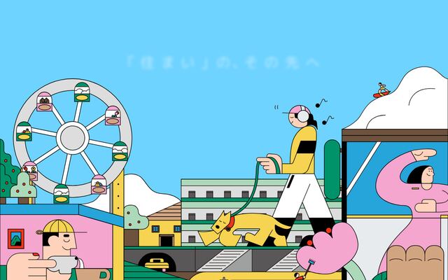 株式会社ハウスクルの公式サイト
