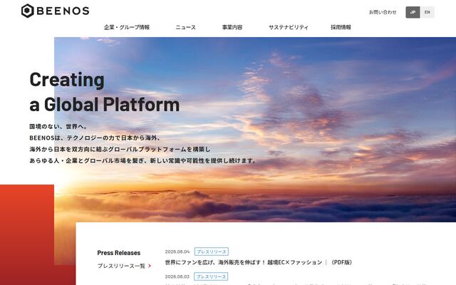 ＢＥＥＮＯＳ株式会社