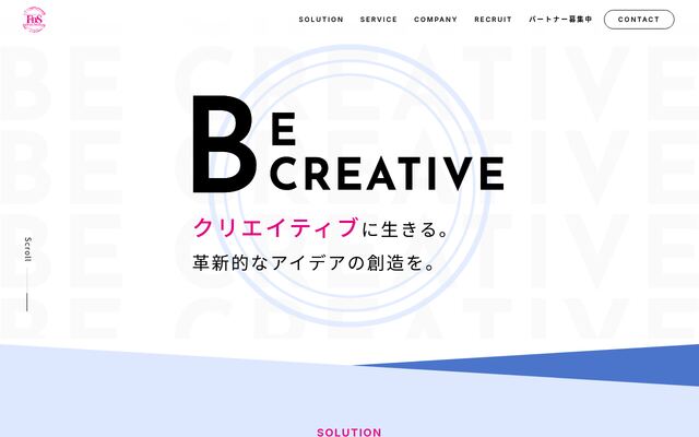 株式会社ファーストディグリーソフトウェア
