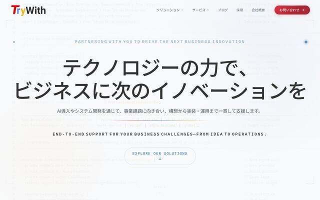 株式会社ＴｒｙＷｉｔｈ