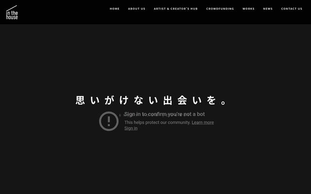 株式会社ｉｎ　ｔｈｅ　ｈｏｕｓｅの公式サイト