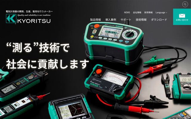 株式会社ＫＹＯＲＩＴＳＵの公式サイト