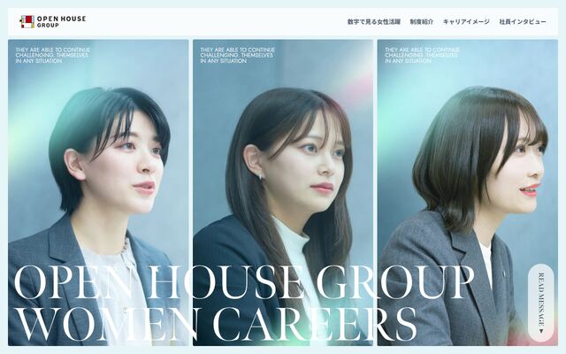 株式会社オープンハウスグループの公式サイト