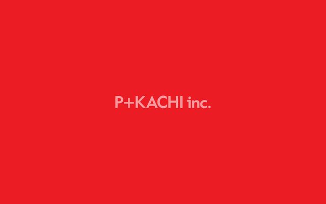 株式会社ピーカチ