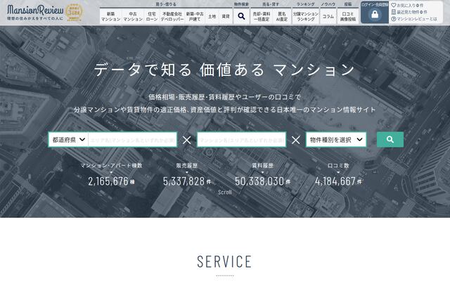 株式会社ワンノブアカインド