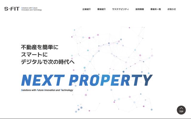 株式会社Ｓ－ＦＩＴの公式サイト