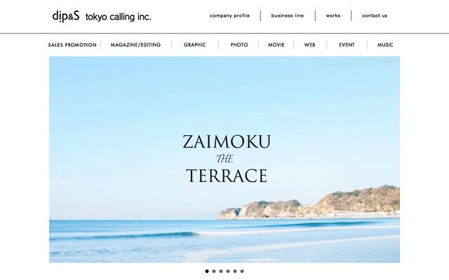 株式会社ディップ・アンド・エス・トーキョーの公式サイト