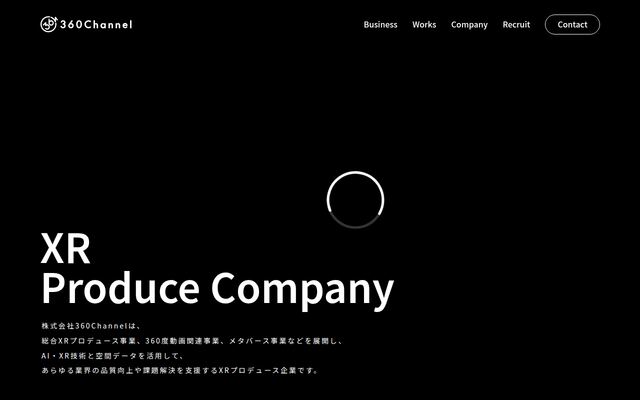 株式会社３６０Ｃｈａｎｎｅｌの公式サイト