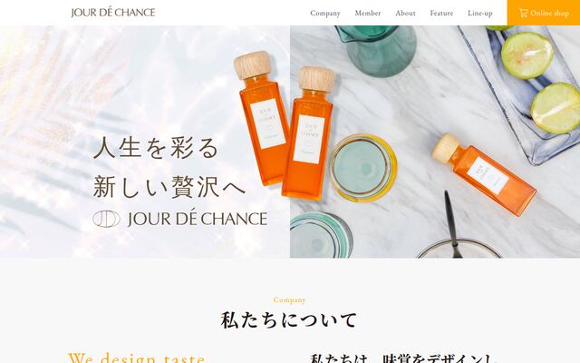株式会社ＥＧＧ’ｓの公式サイト