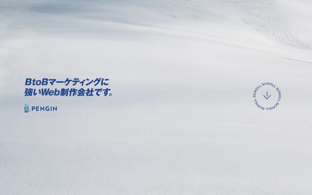 株式会社ＰＥＮＧＩＮの公式サイト
