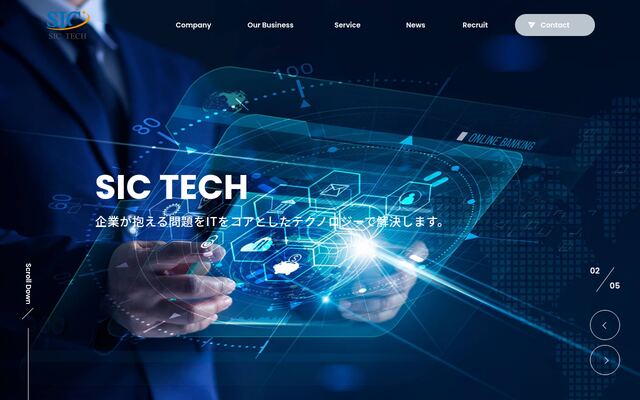 株式会社ＳＩＣテックの公式サイト