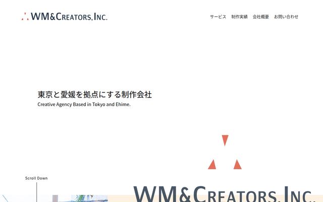 ＷＭ＆Ｃｒｅａｔｏｒｓ株式会社