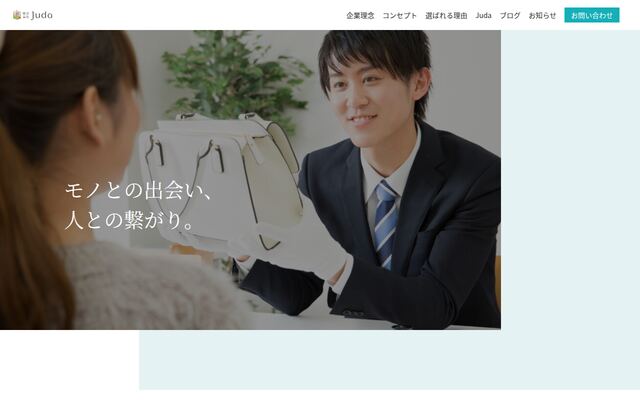 株式会社Ｊｕｄａ