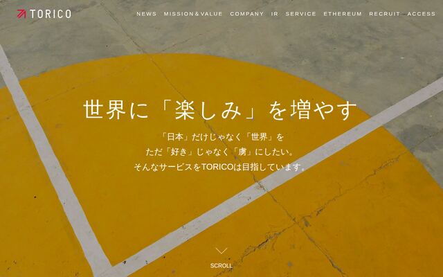 株式会社ＴＯＲＩＣＯ