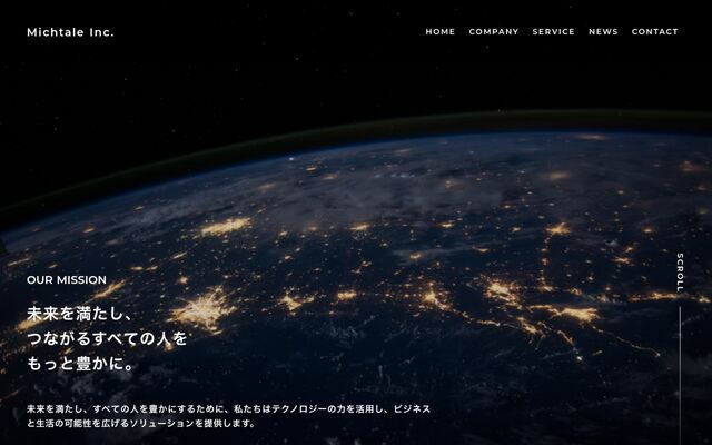 株式会社Ｍｉｃｈｔａｌｅの公式サイト