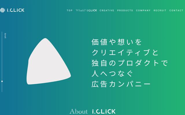 株式会社アイクリック