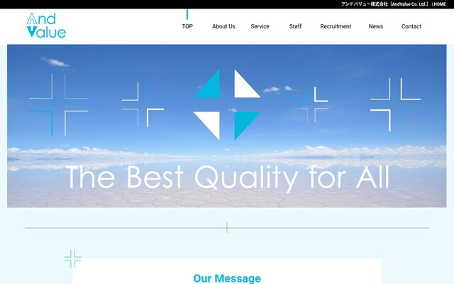アンドバリュー株式会社の公式サイト