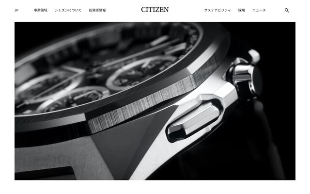 シチズン時計株式会社の公式サイト