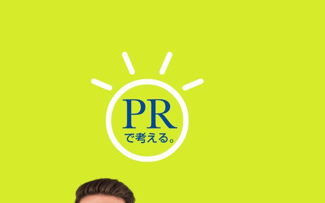 株式会社ウィズコミュニケーションズの公式サイト